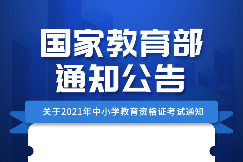 全国产MCU产品亮相ELEXCON深圳电子展，提供国产...